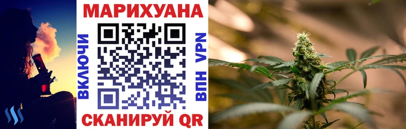 Купить наркотики Трёхгорный АМФЕТАМИН  Меф мяу мяу  СК 