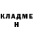 Кетамин ketamine Sergey Kalsin