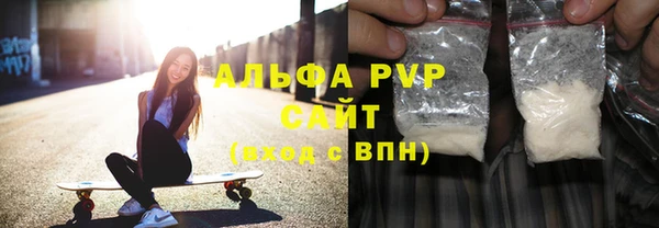 гидропоника Лагань