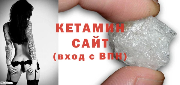 ешки Куйбышев