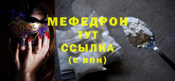 гидропоника Лагань