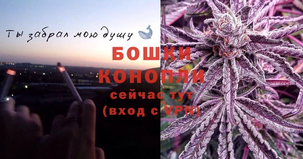мефедрон VHQ Лабытнанги