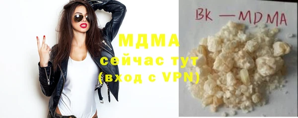 винт Орск