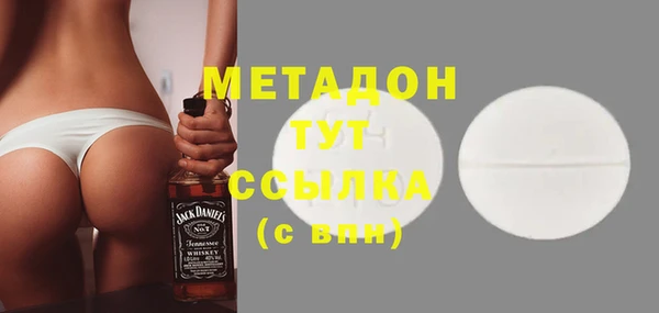 винт Орск