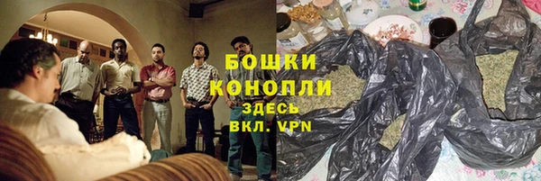 мефедрон VHQ Лабытнанги