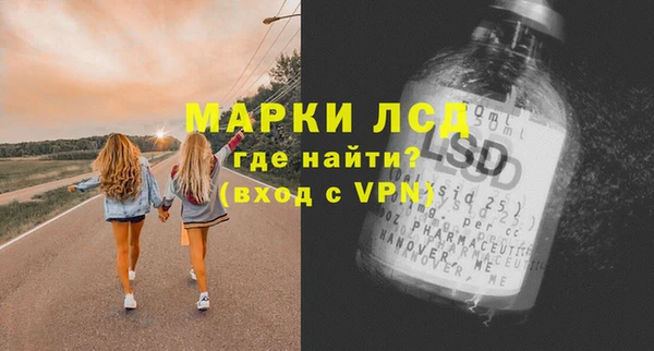 бутират Кукмор