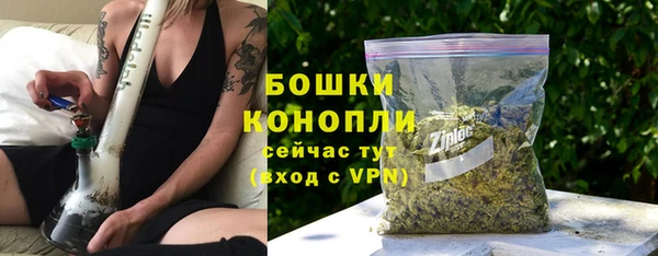 мефедрон VHQ Лабытнанги