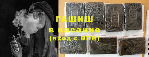 гидропоника Лагань